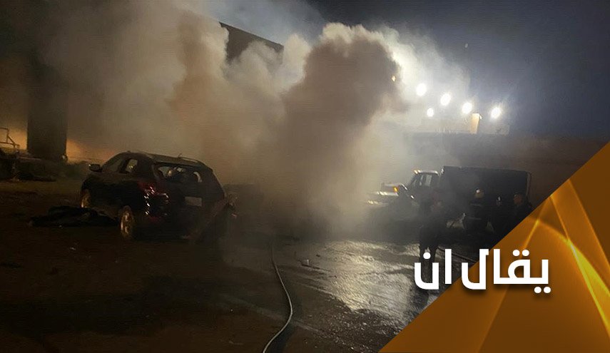 هل من مبرر لقصف البعثات الدبلوماسية وارعاب المدنيين وسط بغداد؟