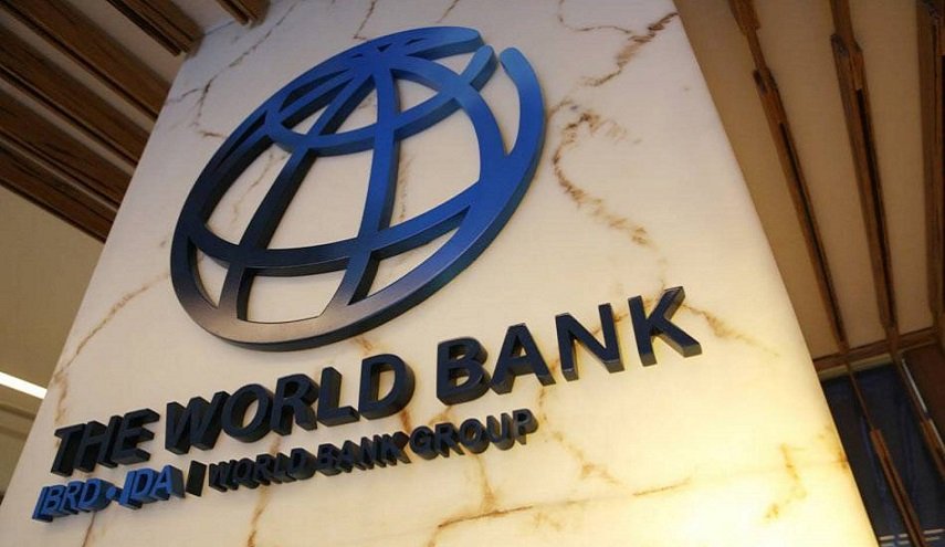 هيئة تحكيم البنك الدولي ترفض دعوى شركة 