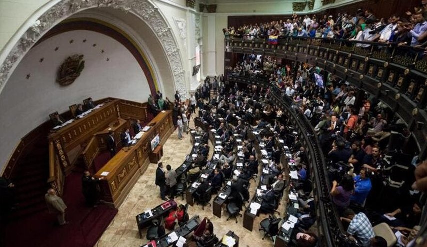 البرلمان الفنزويلي يطالب بطرد سفيرة اوروبا من البلاد