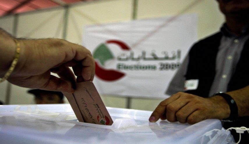 الاعلان عن موعد الانتخابات النيابية في لبنان