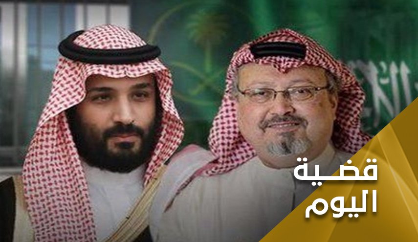 الرد السعودي 'المُخجل' على اتهام بن سلمان.. وبايدن يحسم الامر اليوم!