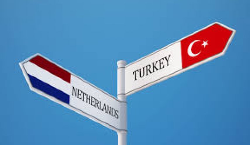 بعد ألمانيا.. هولندا تحظر حملات تركيا السياسية على أراضيها
