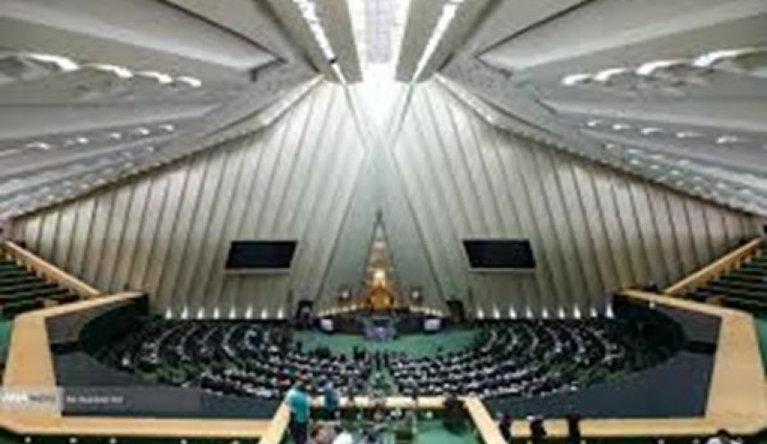 170 نائبا ايرانيا يعارضون الانضمام الى معاهدة FATF