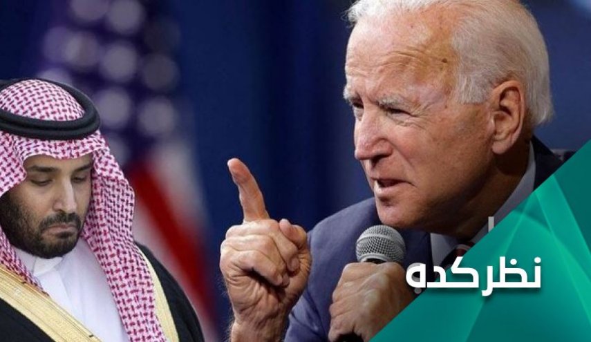 آمریکا و مرحله تغییر شیوه باج گیری از عربستان