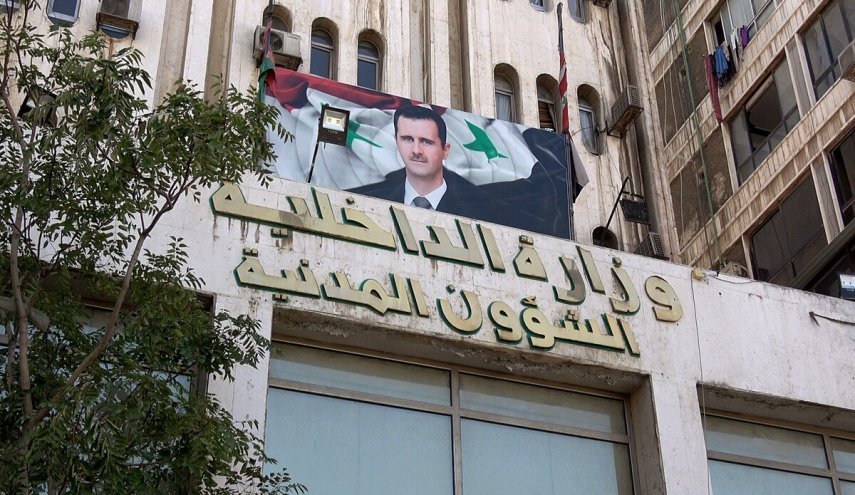 “الداخلية السورية” توضح تفاصيل تبديل البطاقة الشخصية