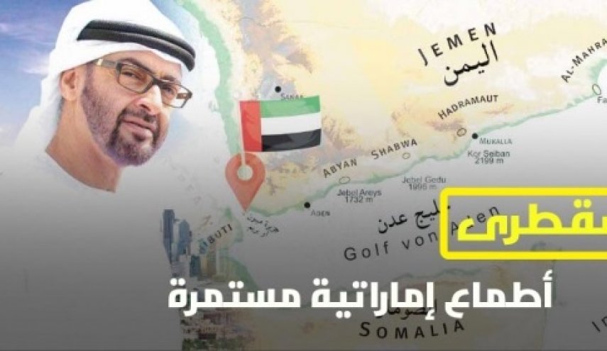 كيف تتابع الإمارات طموحاتها في اليمن وهي انسحبت منها رسميا؟