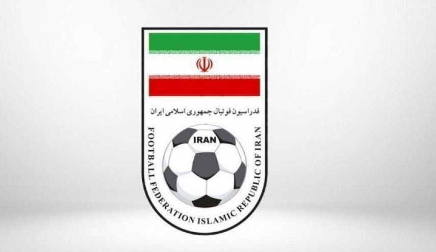 ارسال درخواست رسمی ایران برای میزبانی انتخابی جام‌جهانی