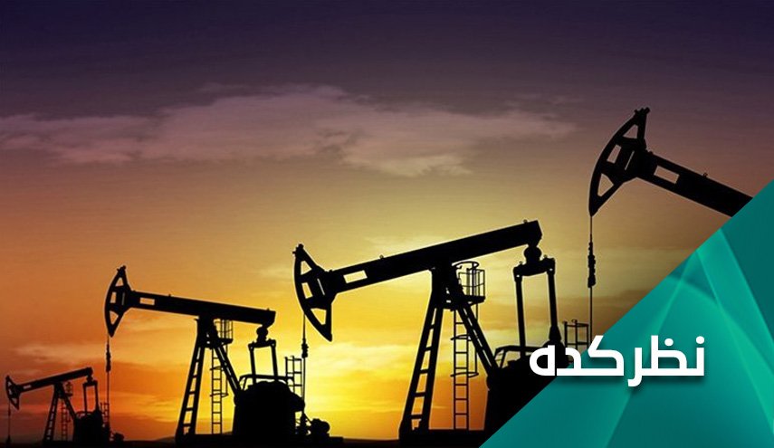 یمن و سعودی در آستانه جنگ تاسیسات نفتی