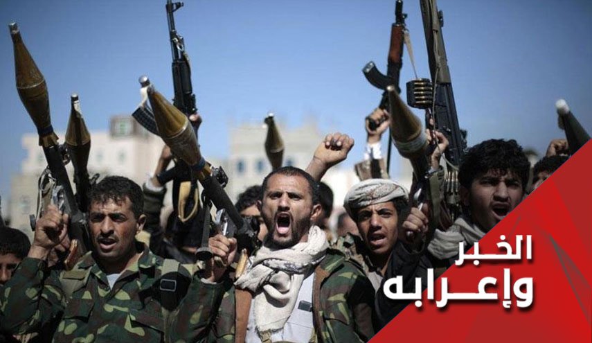 مستقبل اليمن ، الامارات والسعودية بعد سقوط مأرب؟