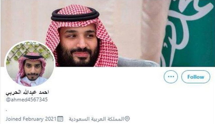 مقتل سعودي في كندا