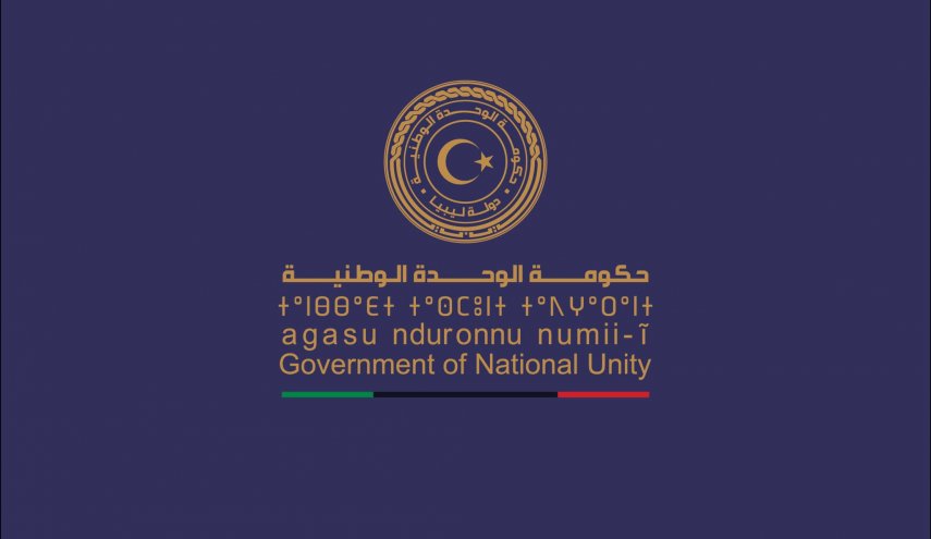 ليبيا: عبد الحميد الدبيبة وزيرا للدفاع ولمياء بوسدرة وزيرة للخارجية