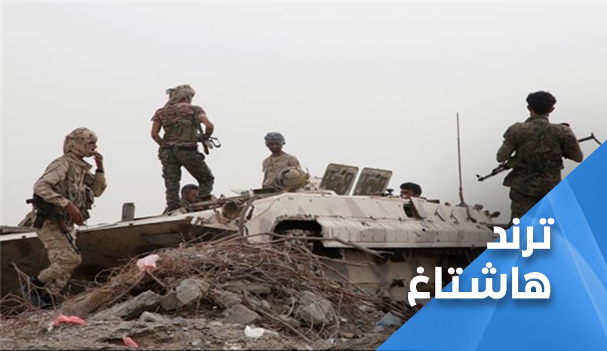 الاستخبارات اليمنية توجه ضربة قاصمة لدول العدوان