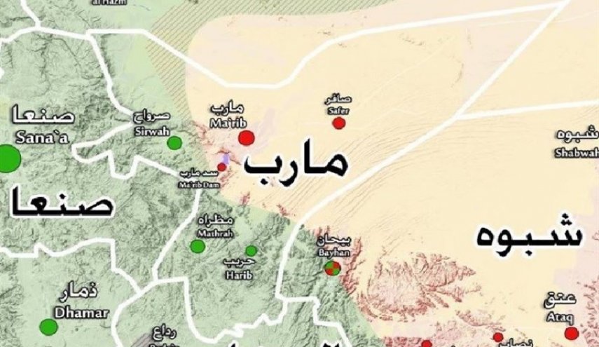 نیروهای ارتش یمن به هفت کیلومتری مأرب رسیدند