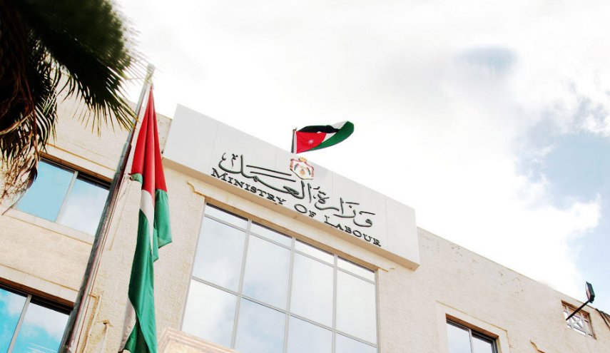 استقالة وزير العمل الأردني بعد 24 ساعة من تعديل حكومي
