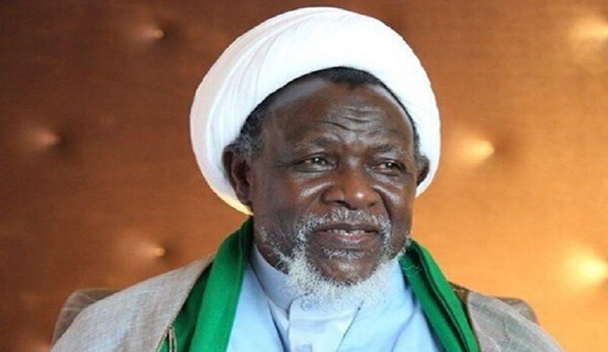 اليكم تفاصيل محاكمة زعيمِ الحركة الاسلامية في نيجيريا 