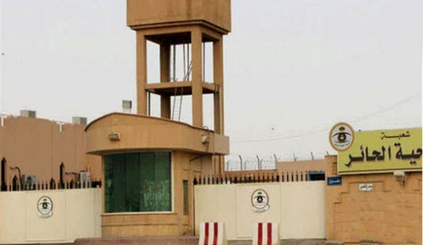 اعتصاب غذای فعالان سعودی در زندان الحائر ریاض