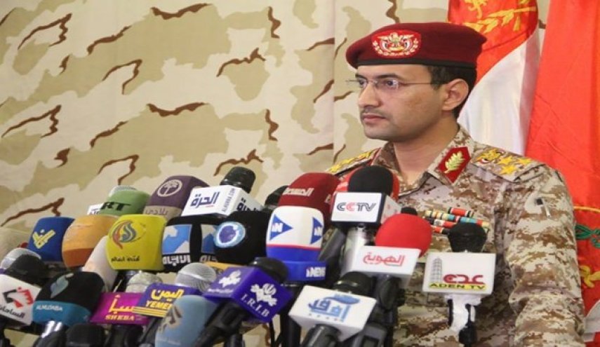 ارتش یمن از صنایع نظامی خود رونمایی می‌کند
