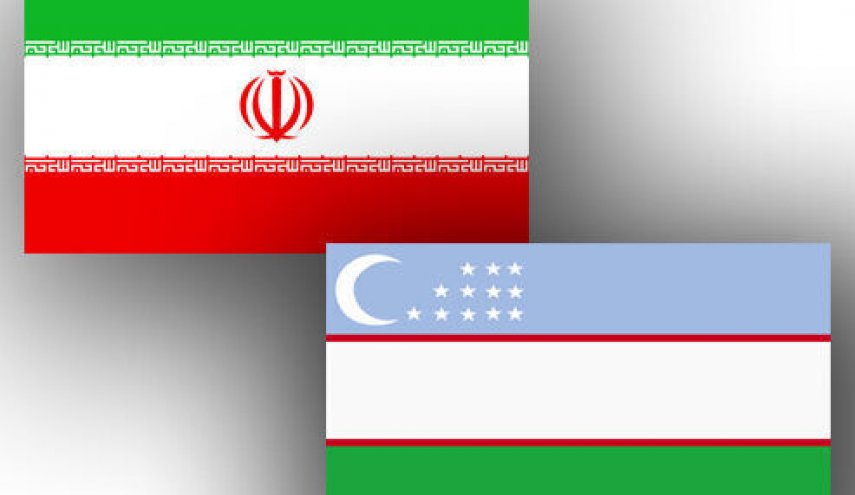 أوزبكستان تدعو إيران لحضور مؤتمر 