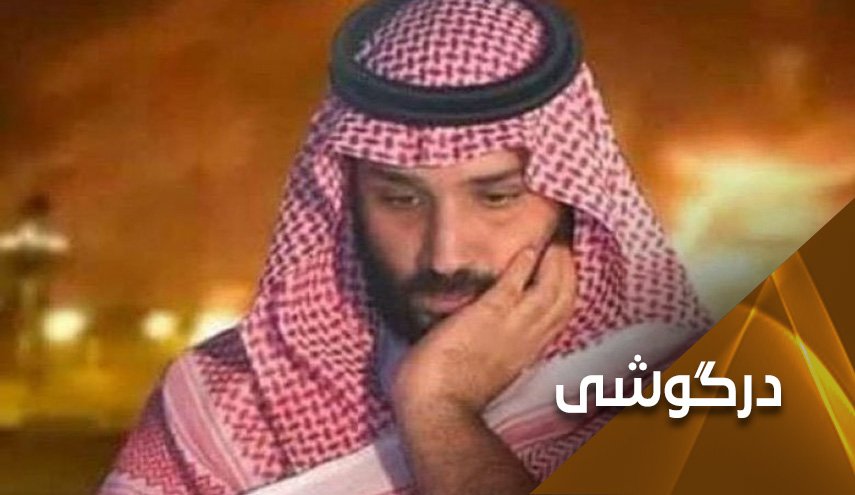 ژنرال مکنزی خطاب به بن سلمان: از من انتظار بیشتری نداشته باش!