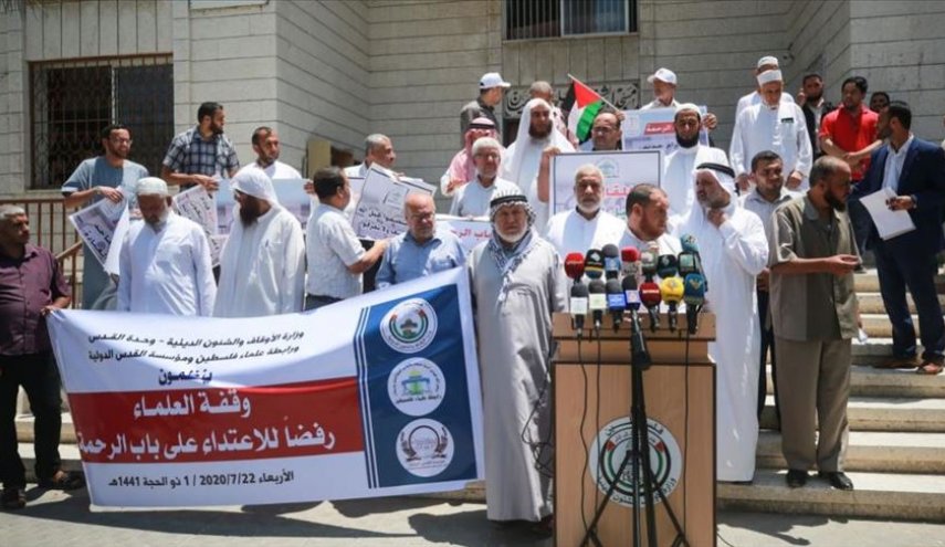 عشرات العلماء بغزة يشاركون في مسيرة لنصرة المسجد الأقصى