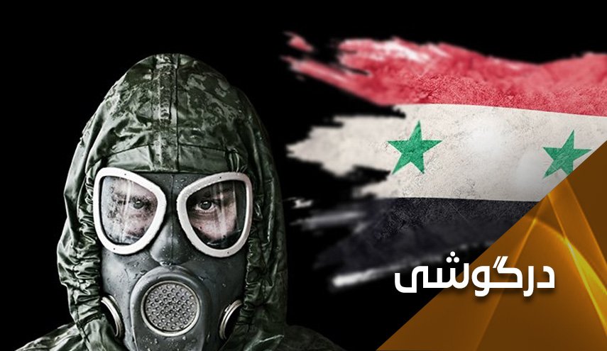 نگرانی هم پیمانان دمشق از حمله شیمیایی تروریستها علیه مردم سوریه