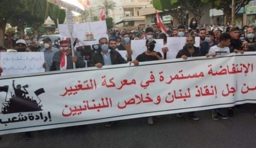 احتجاجات لبنان.. تظاهرة مطلبية جابت شوارع صيدا