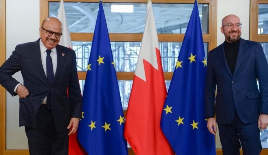 الخارجية البحرينية تتهم البرلمان الأوروبي بالكذب