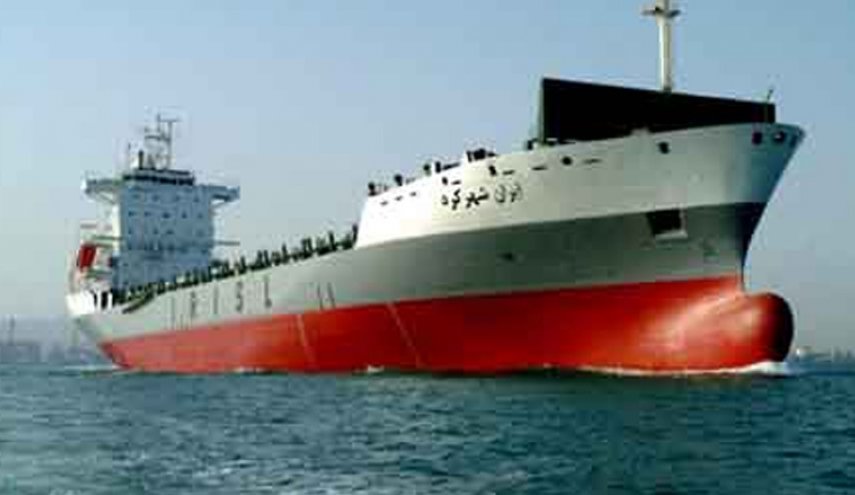 حمله تروریستی به کشتی تجاری ایران در دریای مدیترانه
