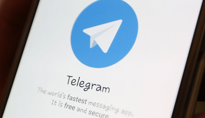 'تليغرام' يعد بميزة جديدة في المستقبل القريب