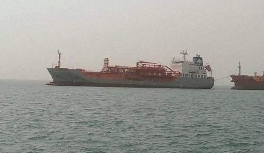 اليمن.. مغادرة إحدى سفن النفط المحتجزة إلى جهة مجهولة