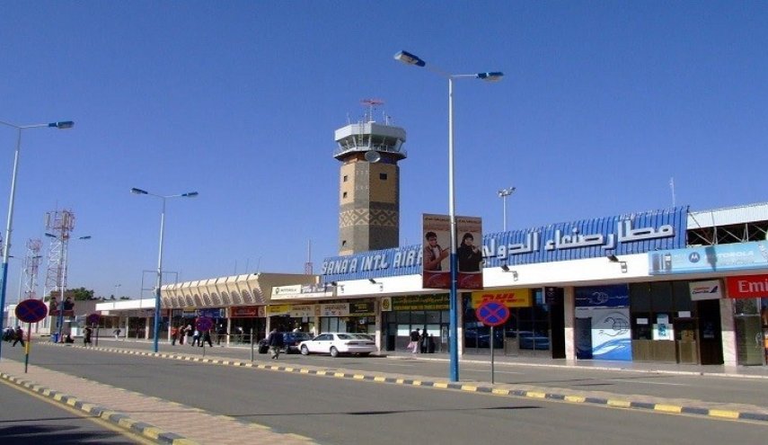 إغلاق مطار صنعاء أمام الرحلات الأممية نتيجة نفاد المشتقات النفطية