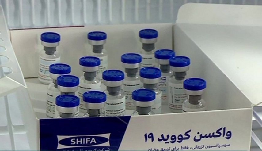 فاز ۲ و ۳ مطالعات بالینی اولین واکسن ایرانی کرونا آغاز شد