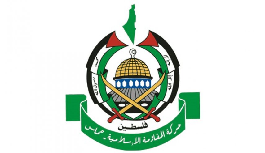حماس: افتتاح سفارت کوزوو در قدس اشغالی، نتیجه سازش کشورهای عربی است
