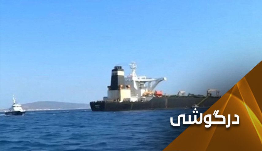 سوتی آمریکا در تحریم ایران؛ کشتی اماراتی توقیف شد!