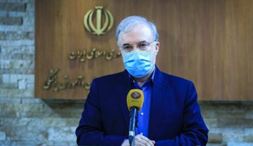 وزير الصحة: إيران ستصبح قريبا احدى أفضل الدول المصنعة للقاحات كورونا