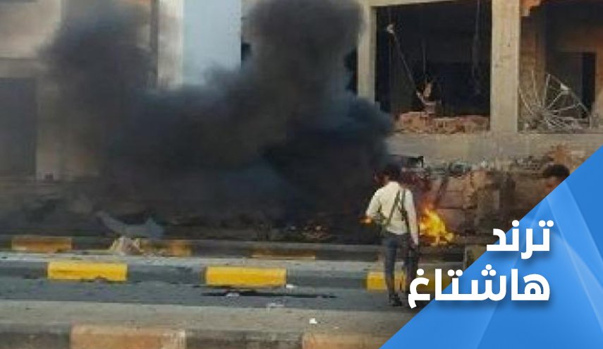 برعاية تحالف العدوان.. الارهاب يحاصر اليمن من مأرب الى عدن!