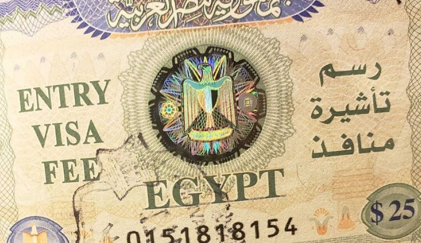 بيان رسمي للكويتيين قبيل السفر الى مصر