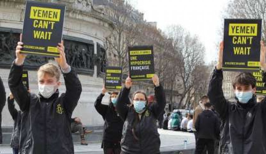 العفو الدولية تنظم احتجاجات ضد بيع الأسلحة للسعودية والإمارات