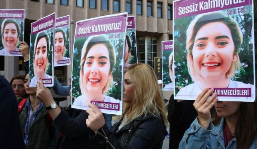 تركيا تنسحب من اتفاقية حماية المرأة من العنف