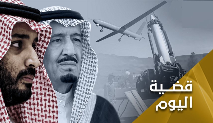 الصواريخ اليمنية تضع الأمن السعودي تحت الإقامة الجبرية