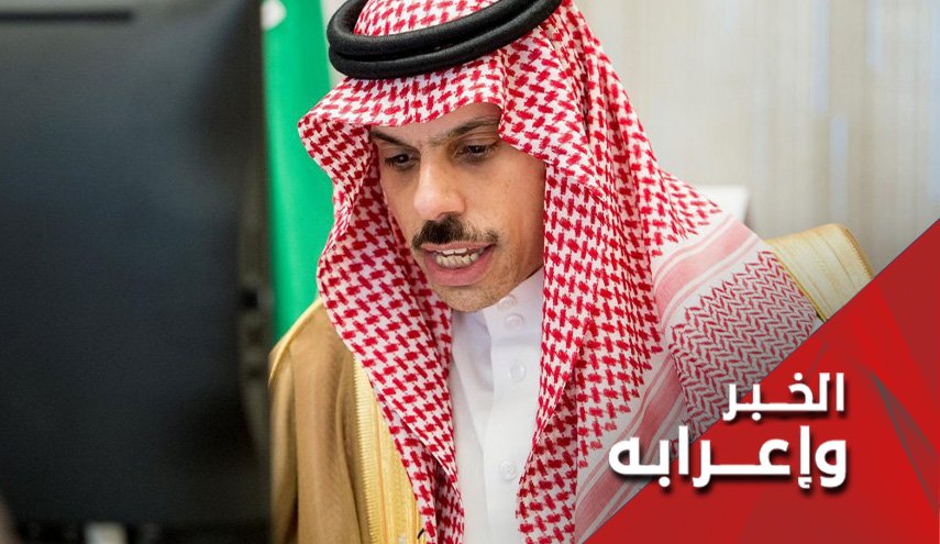 مبادرة السعودية لوقف العدوان على اليمن.. النوايا أصدق أنباء من المزاعم