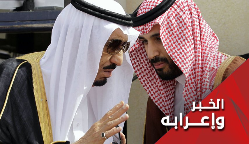 مبادرة الرياض.. باسم اليمن وبنفع السعودية !