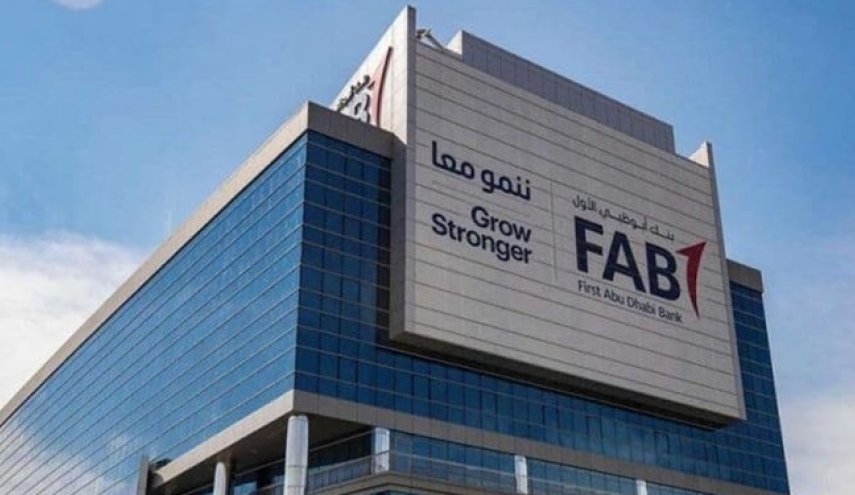 توافق بزرگترین بانک امارات با یک شرکت صهیونیستی

