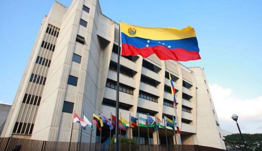 ونزوئلا: اتحادیه اروپا ذهنیت استعماری را ترک کند