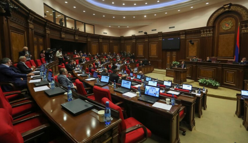 البرلمان الأرميني يعلن إلغاء 