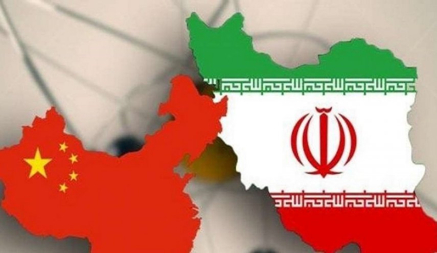 بكين تؤكد دفاعها عن مصالحها المشروعة في العلاقات مع إيران