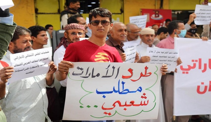 أهالي سقطري اليمنية يطالبون الاحتلال الإماراتي بالرحيل
