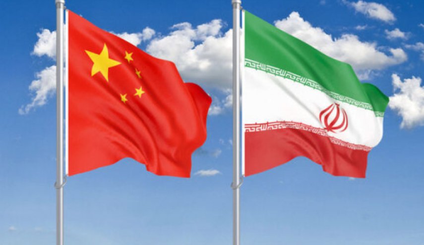 التوقيع على اتفاقية الشراكة الاستراتيجة بين ايران والصين يعني ..