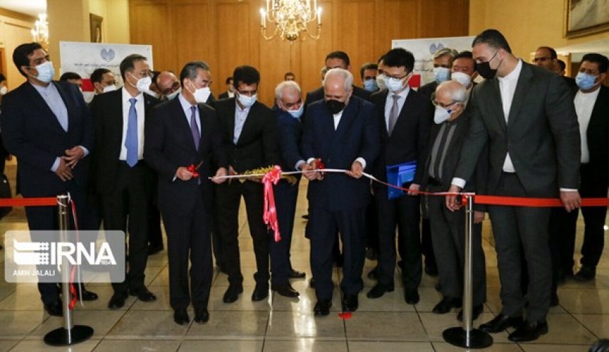 افتتاح معرض وثائق العلاقات الايرانية الصينية