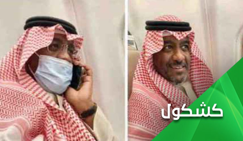 أمريكا بصدد توبيخ السعودية وإبن سلمان يرد بنشر صور اللواء عسيري!